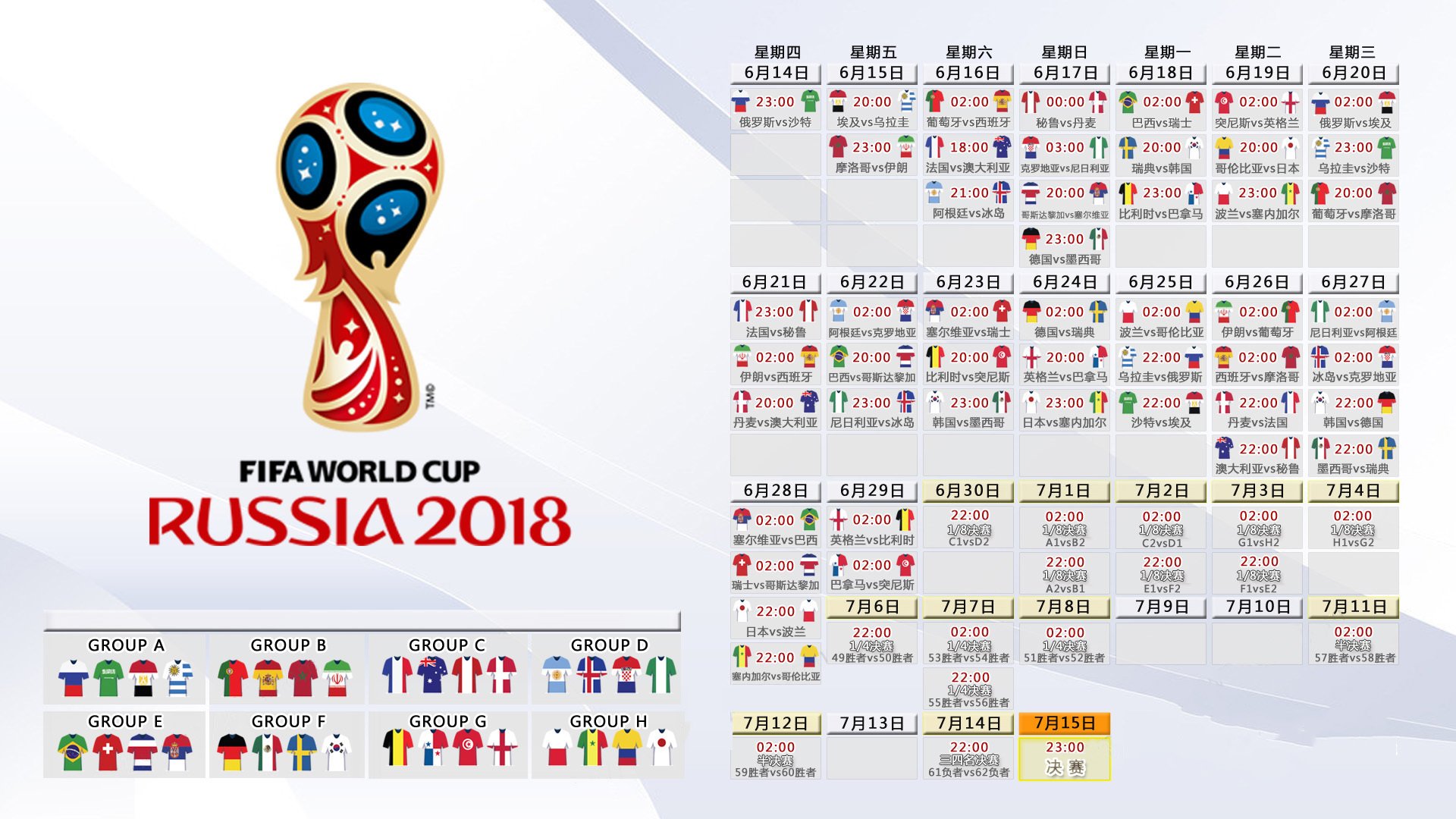 NBA总决赛胜负手，三大隐形战场定乾坤|开元棋牌入口